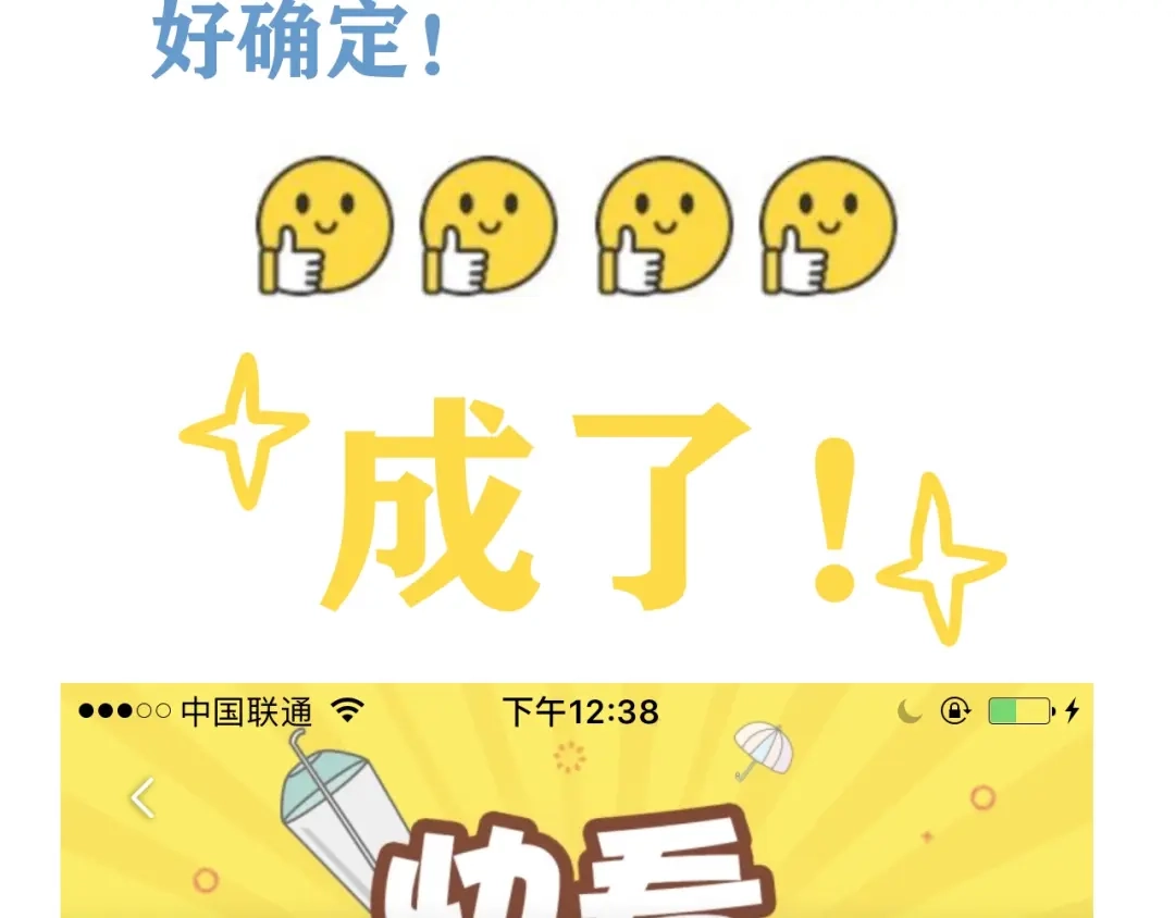 第616页