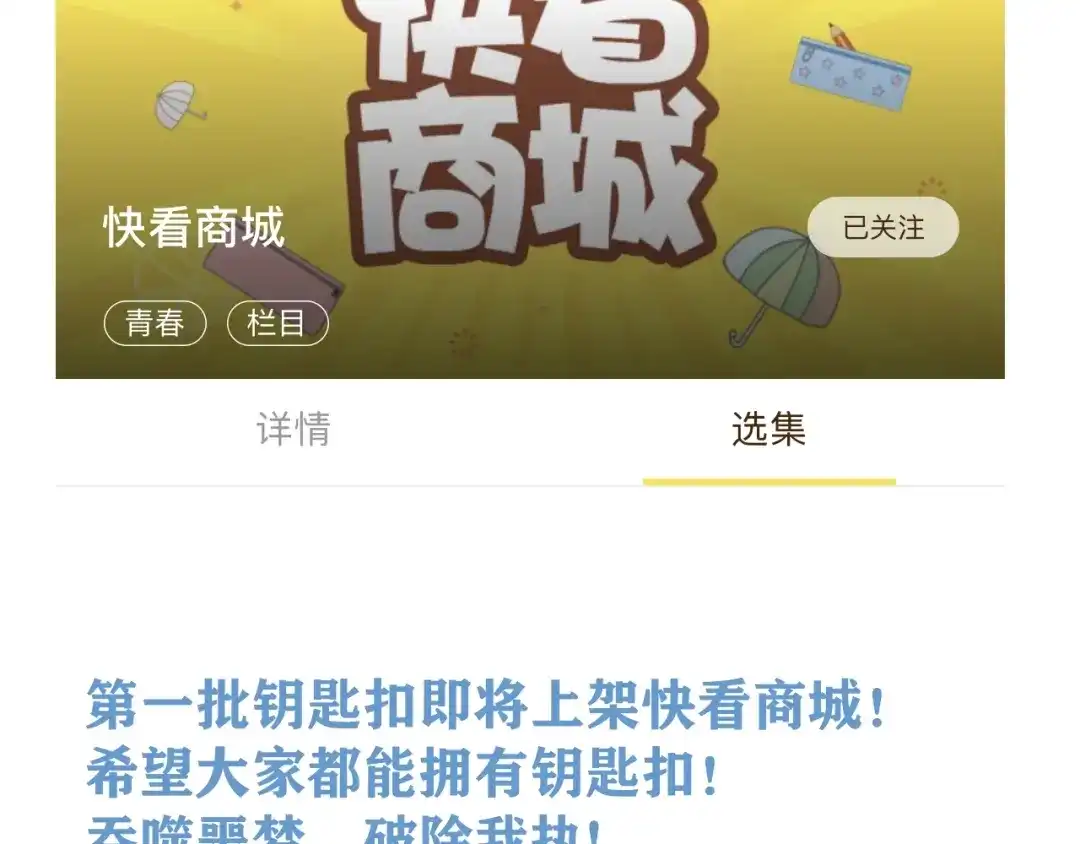 第617页