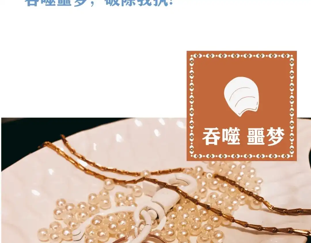 第618页