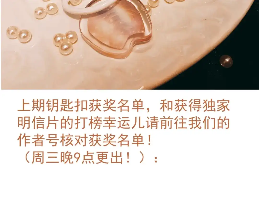 第619页