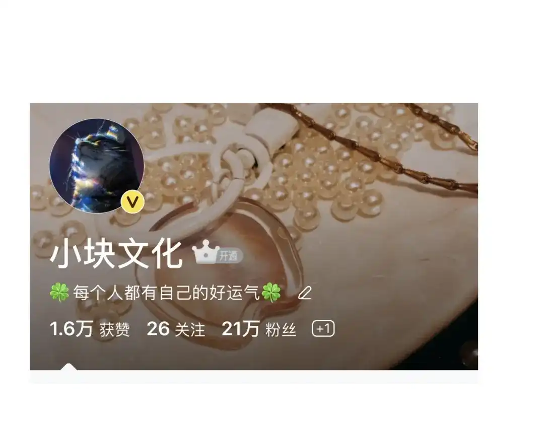 第620页