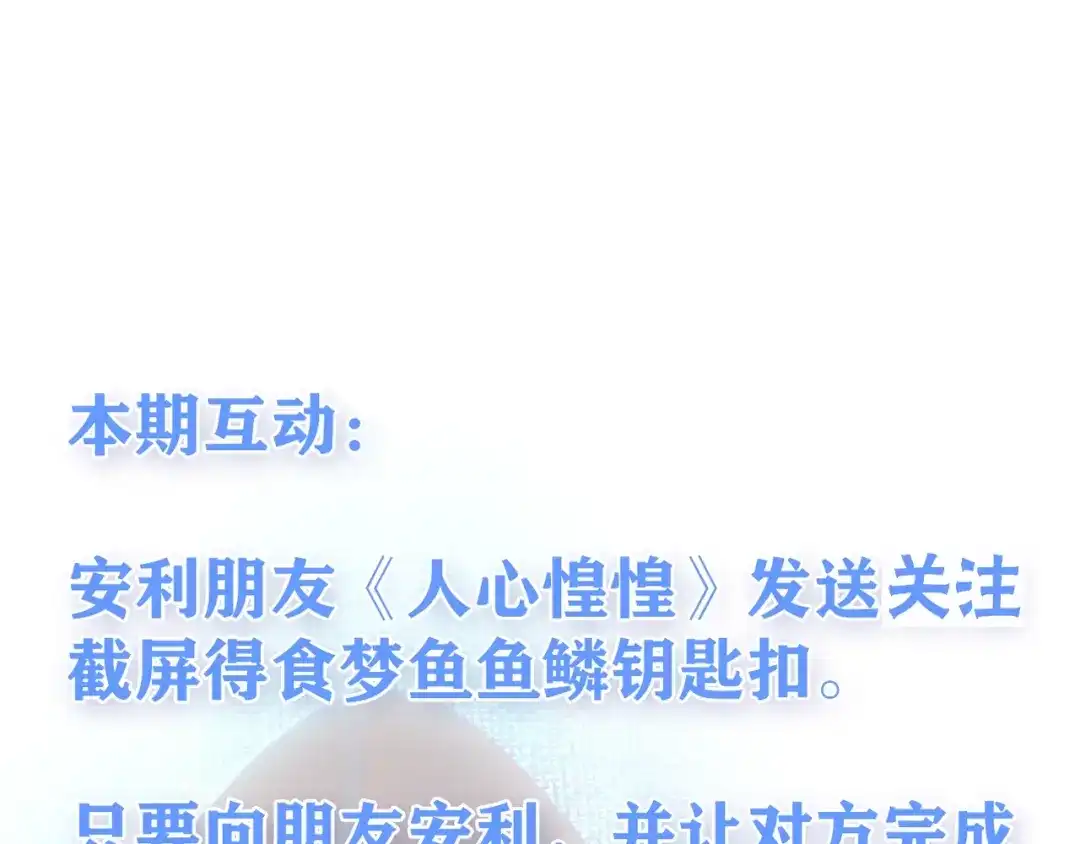 第621页