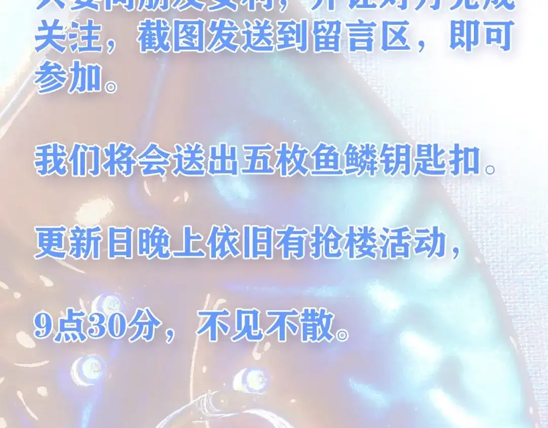 第622页