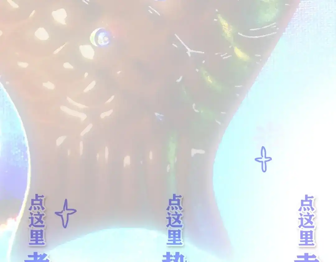 第624页