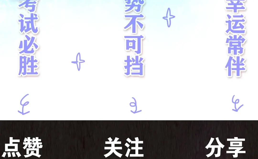 第625页