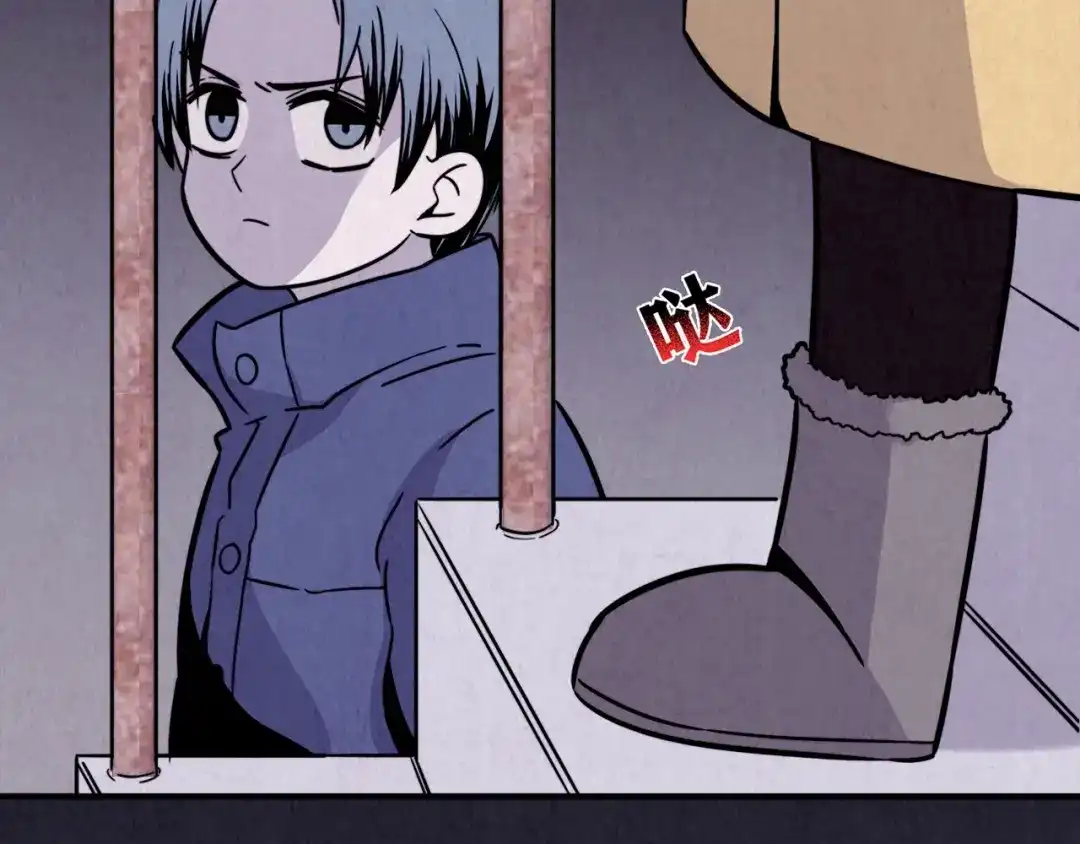 第110页