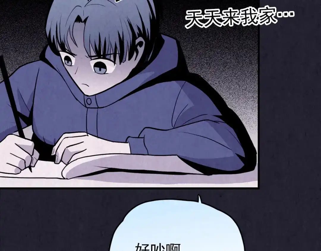 第181页