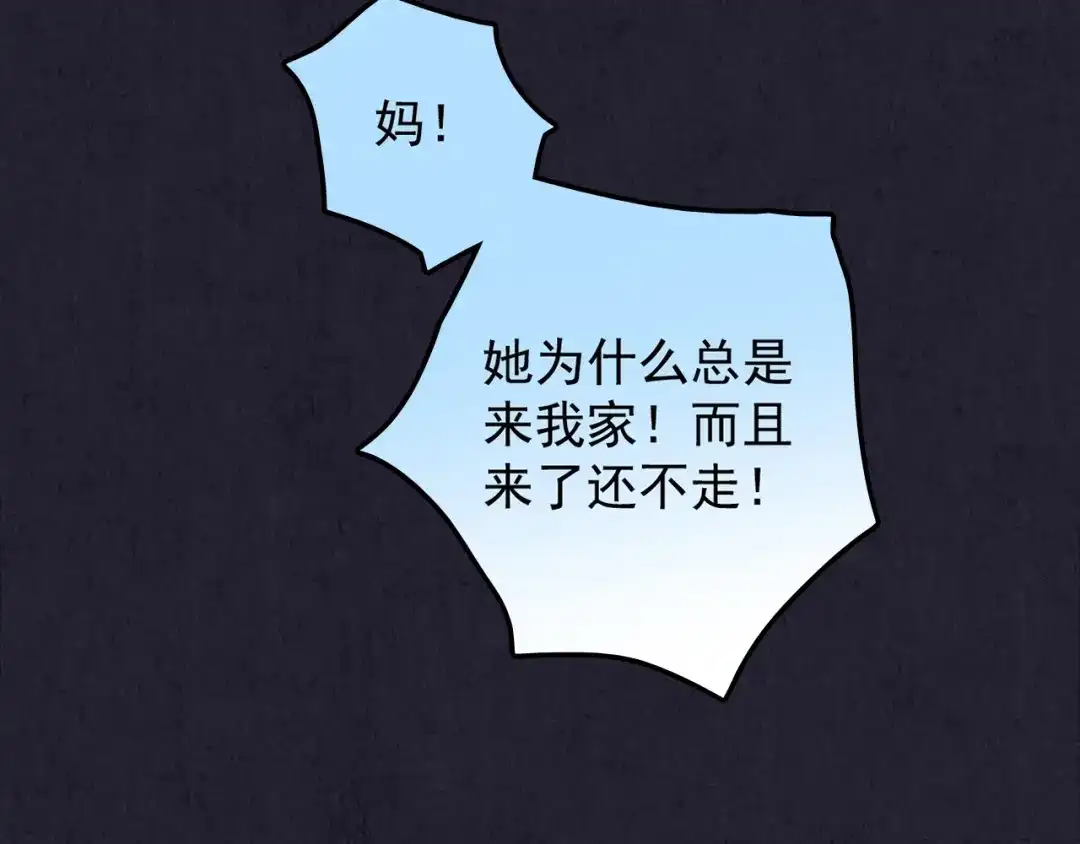 第190页