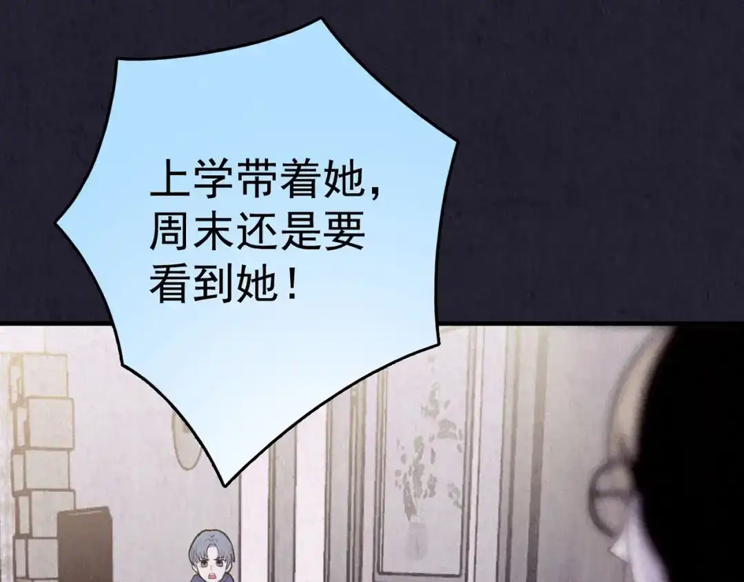 第191页