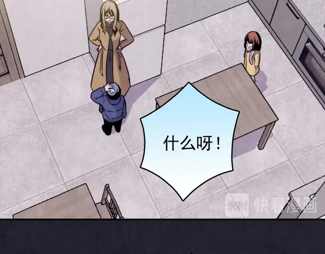 第198页