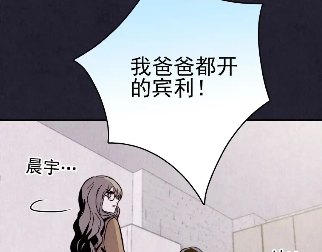 第203页
