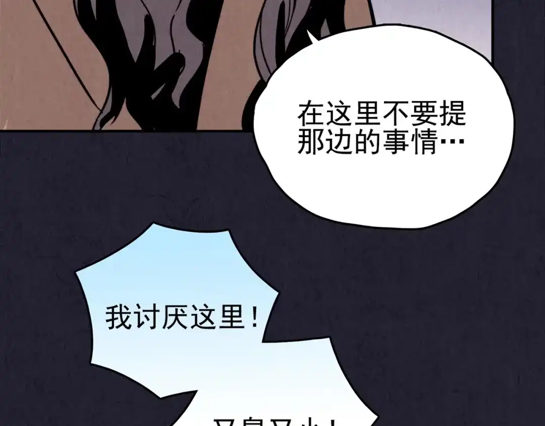 第207页