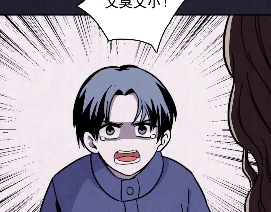 第208页