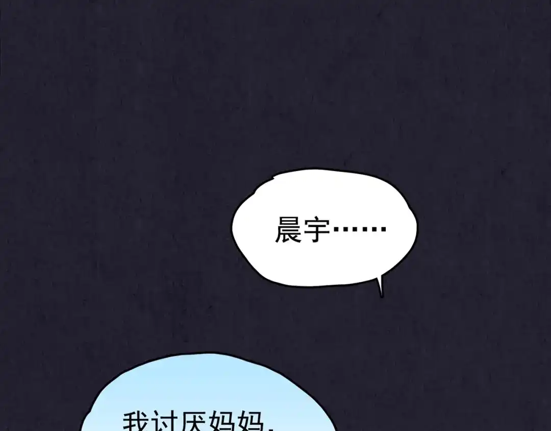 第211页