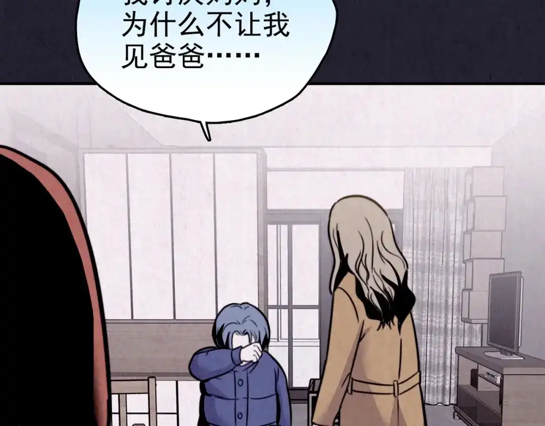 第212页