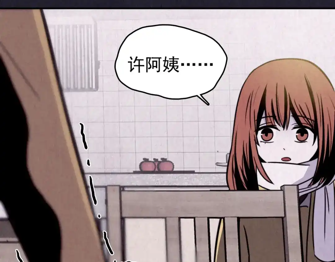 第214页