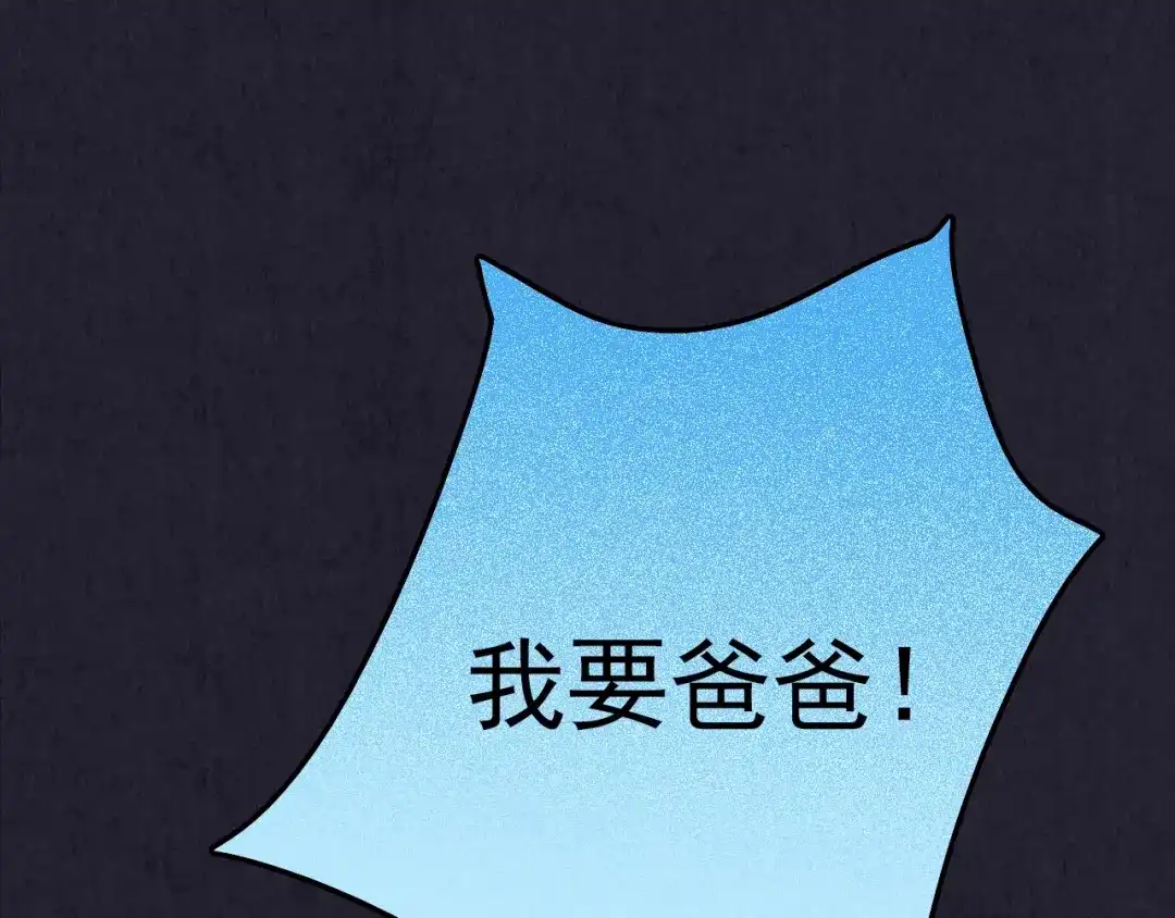 第223页