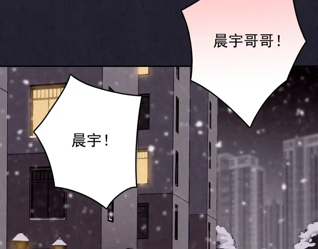 第231页