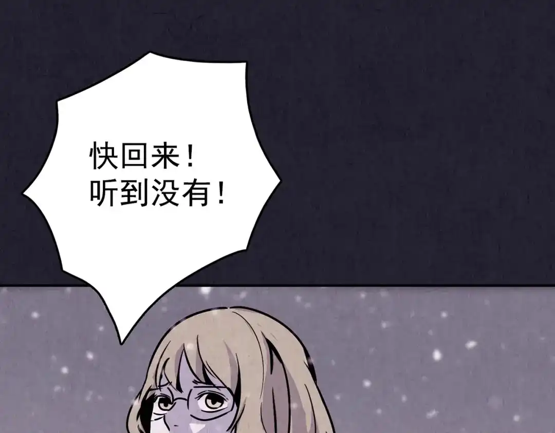 第233页