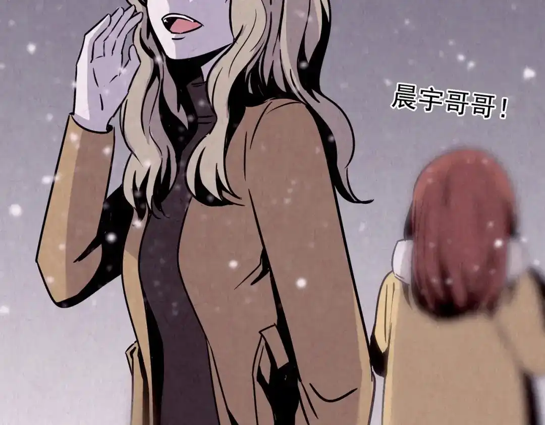 第234页
