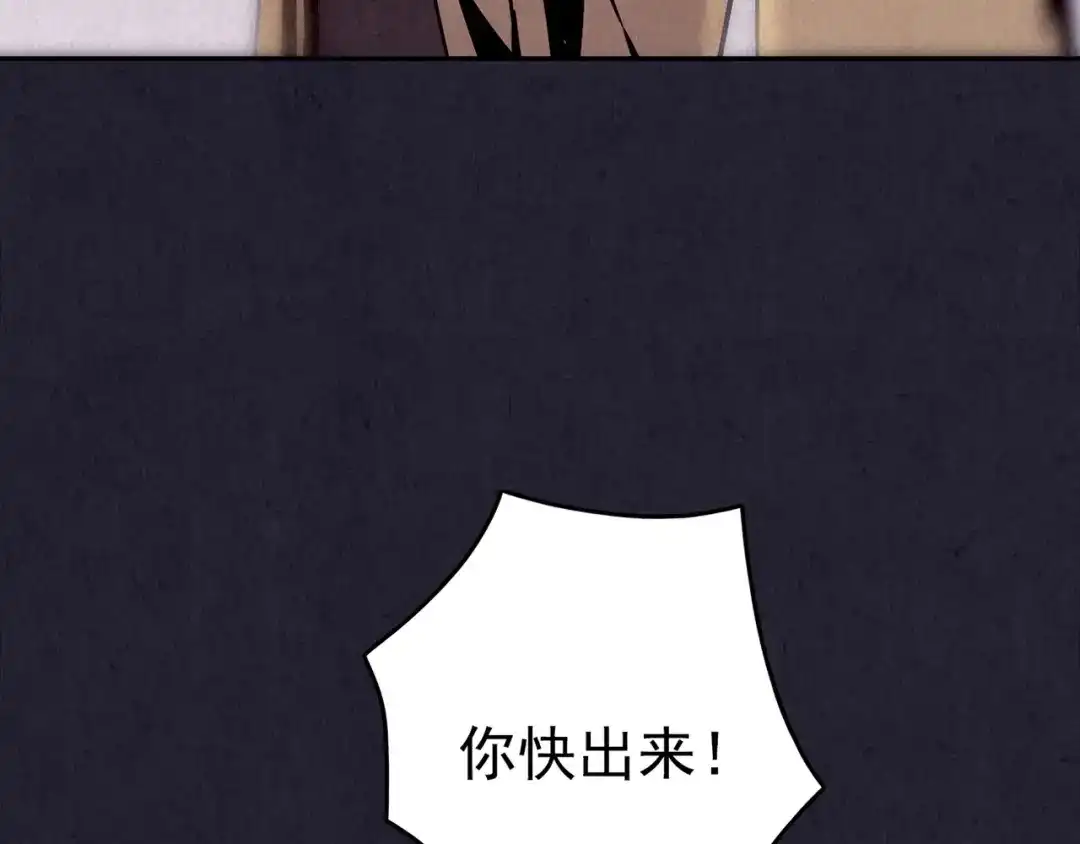 第235页