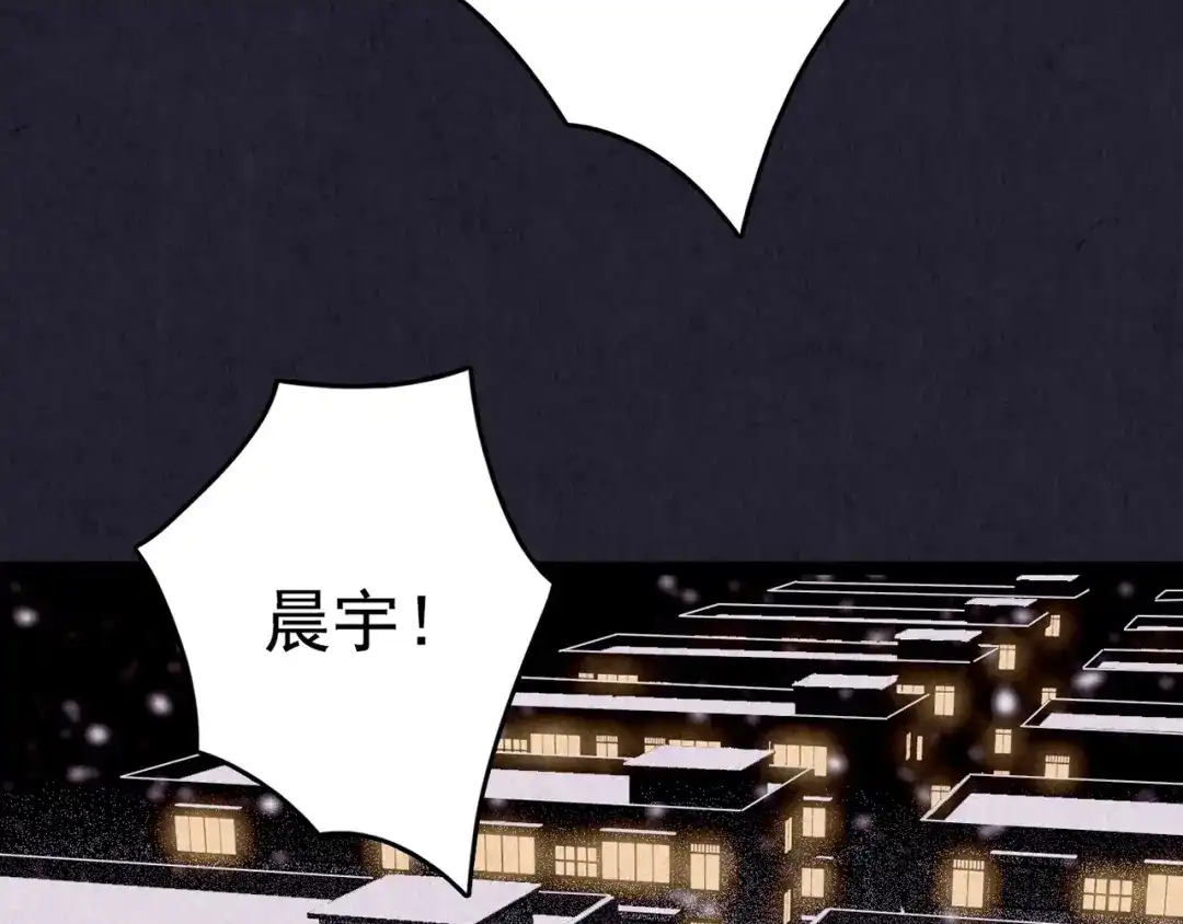 第236页