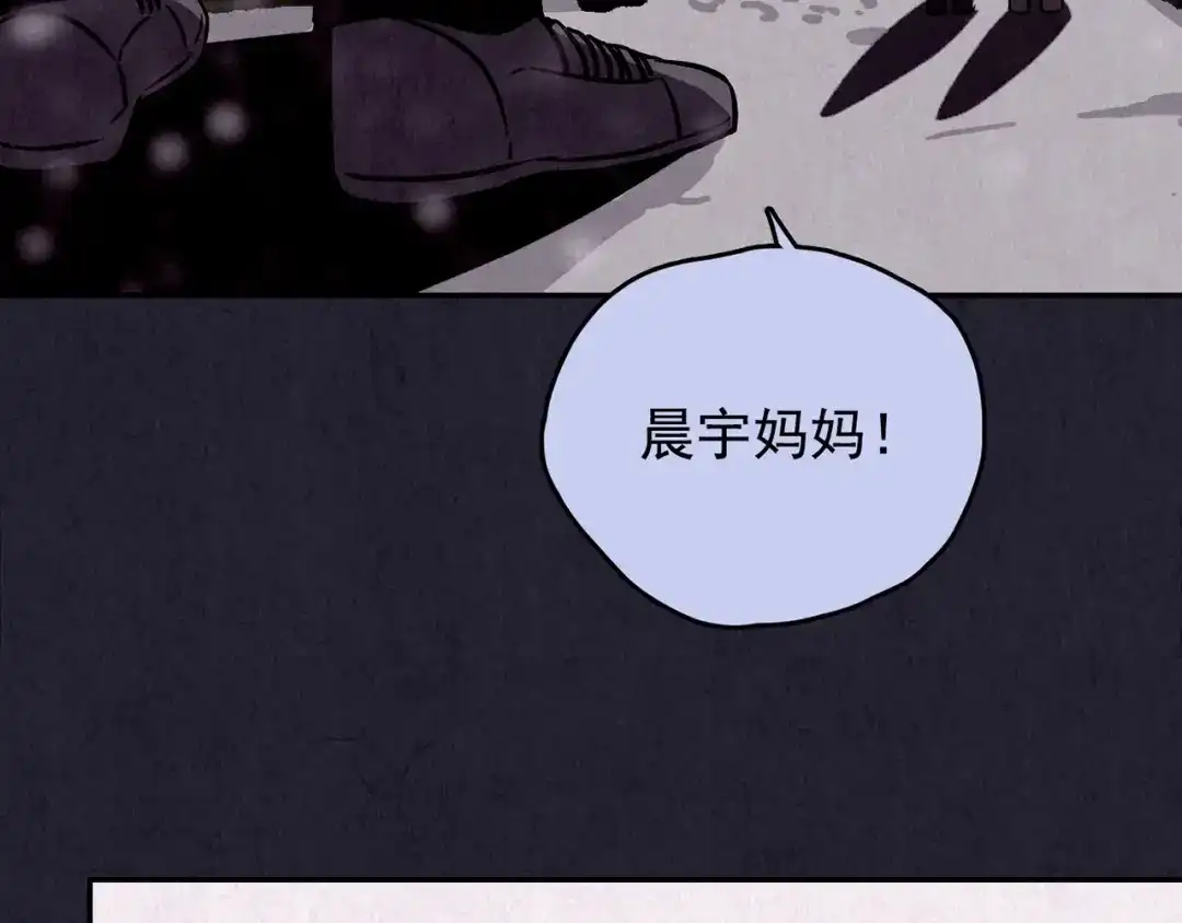 第240页