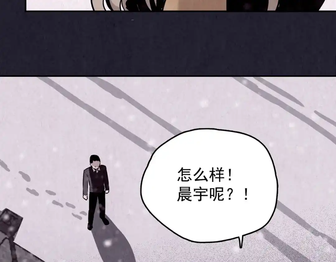 第242页