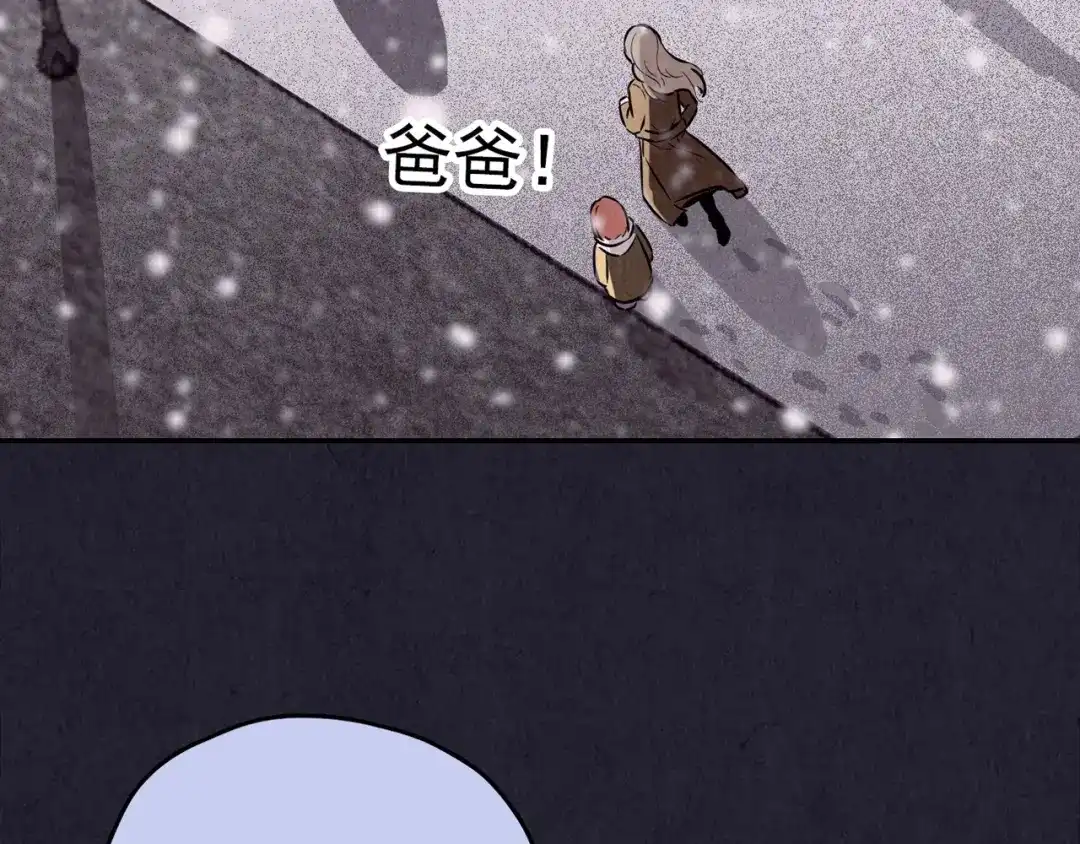 第243页