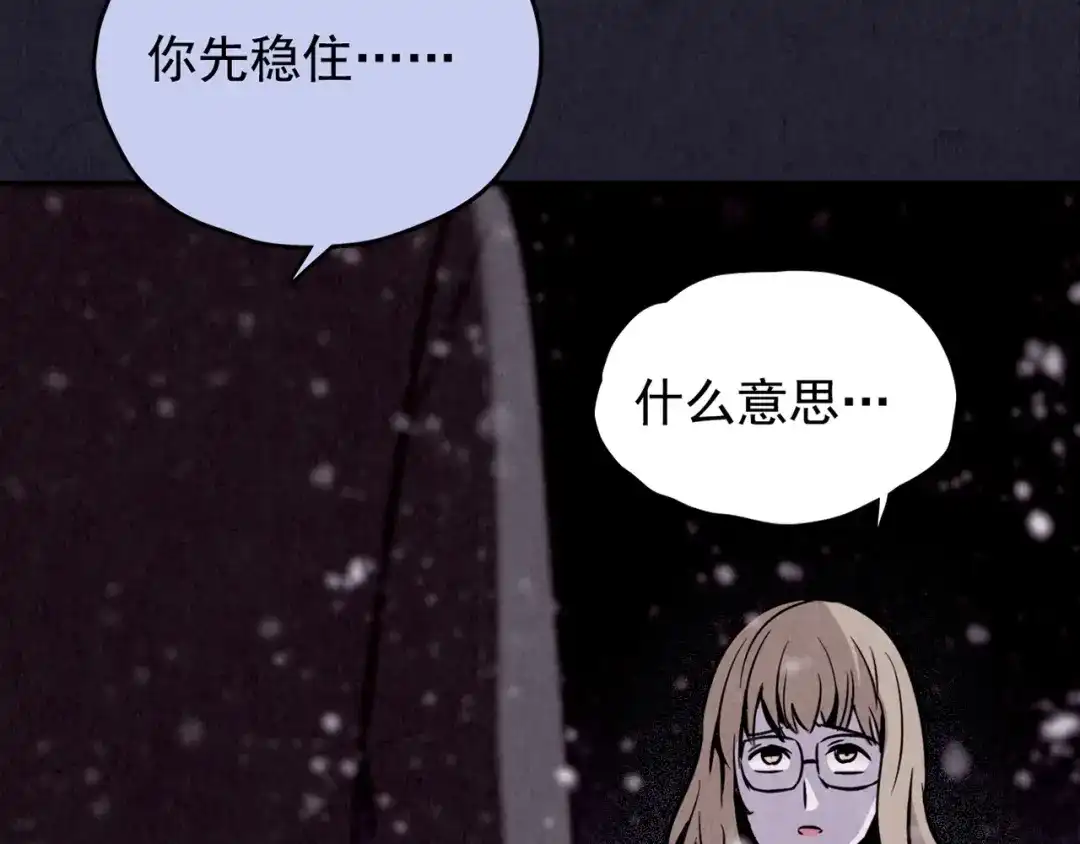 第244页