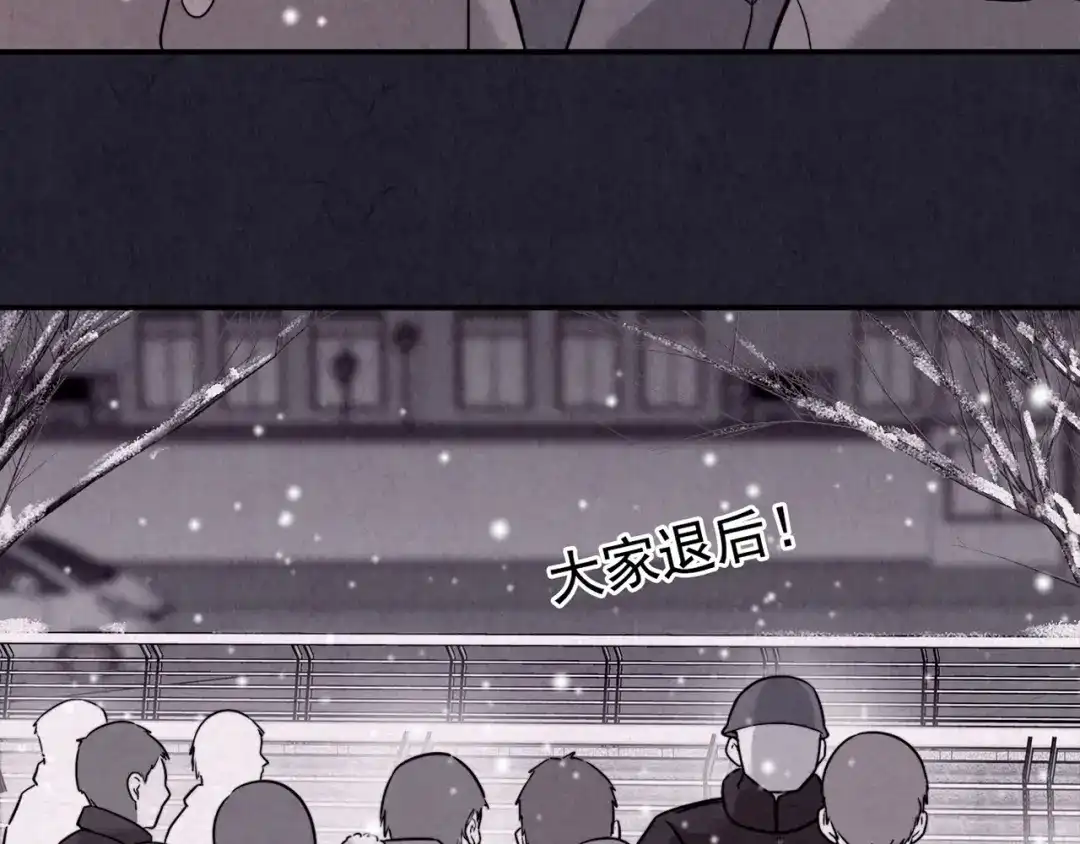 第252页