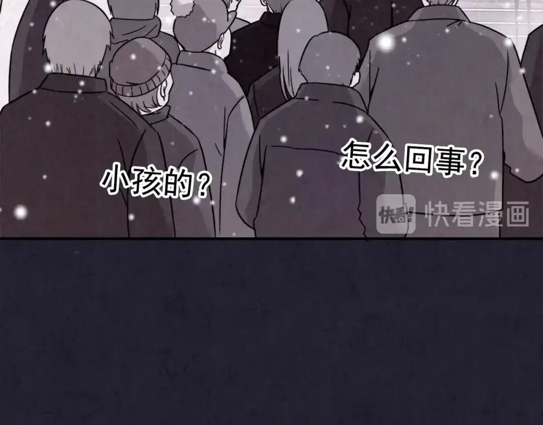 第253页