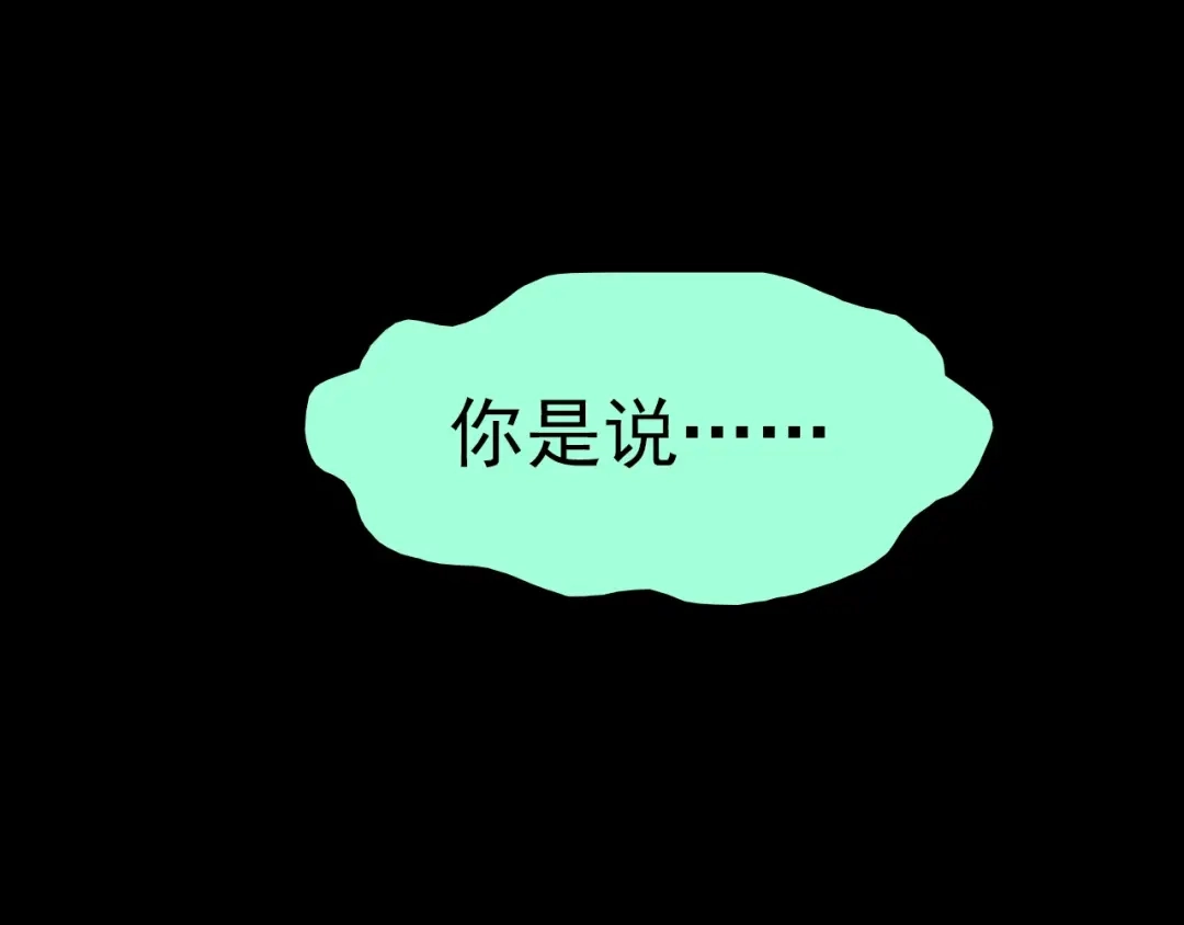 第257页