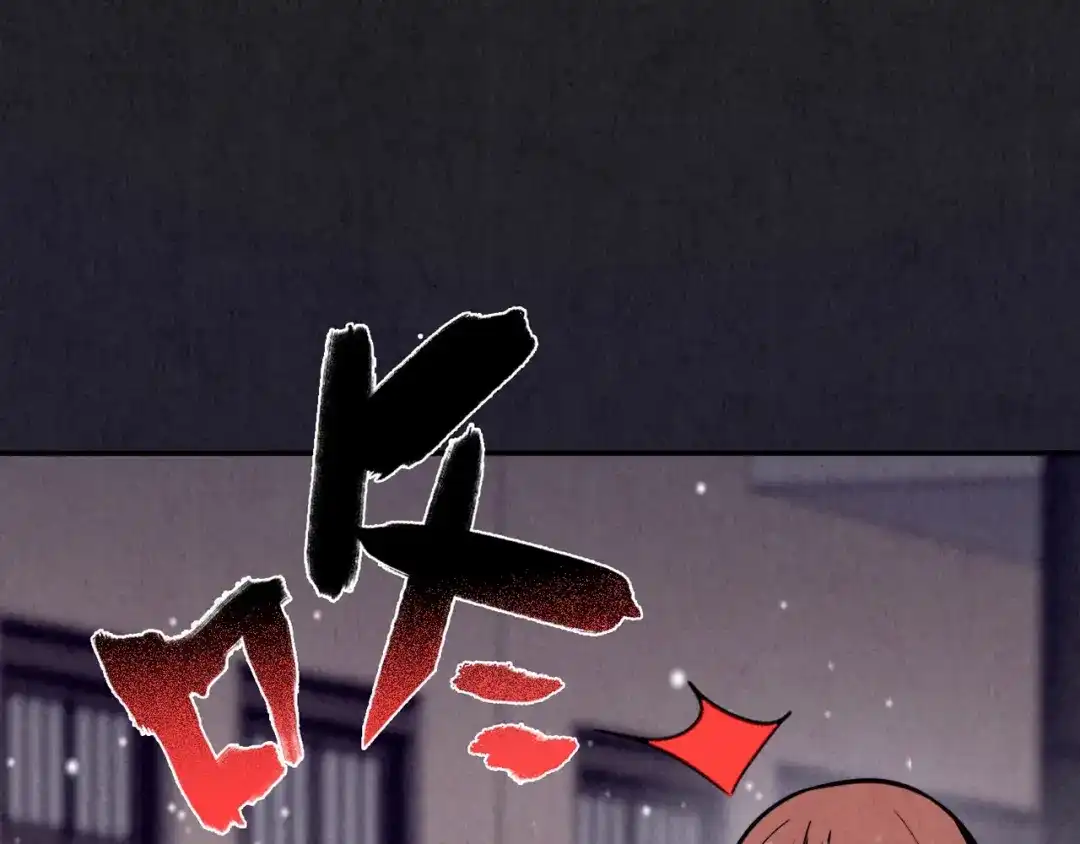 第260页