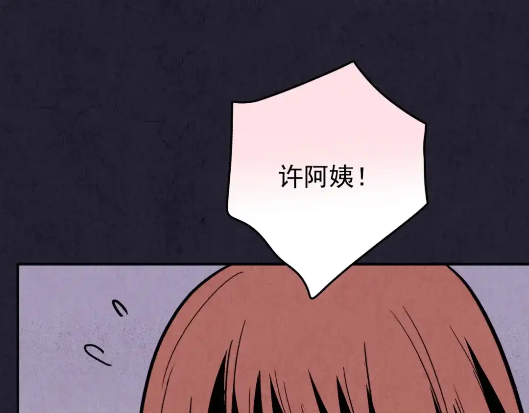 第263页
