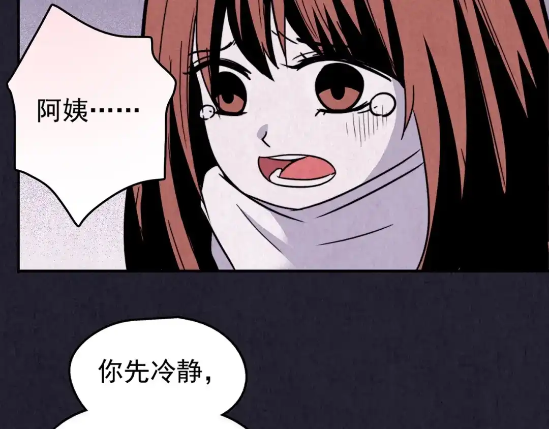 第264页