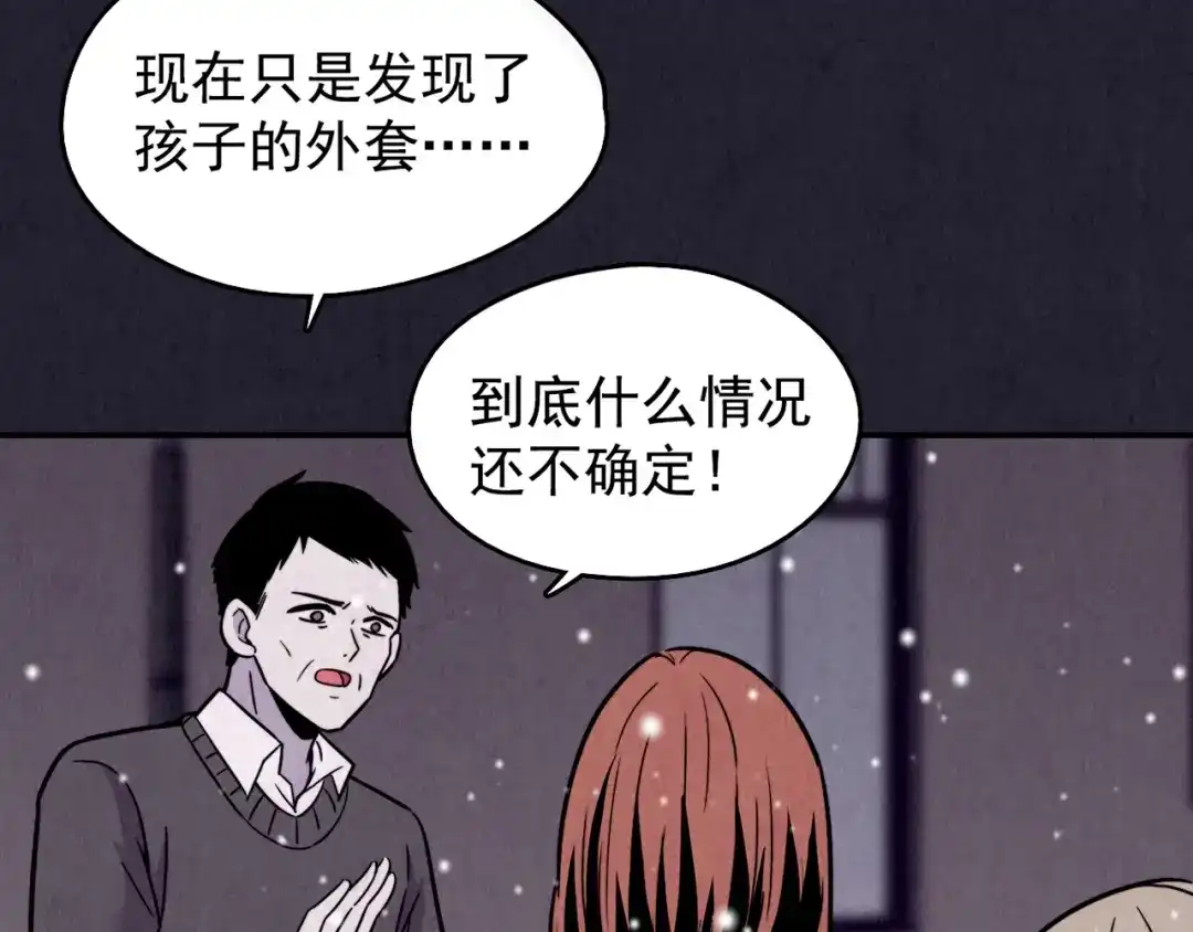第265页