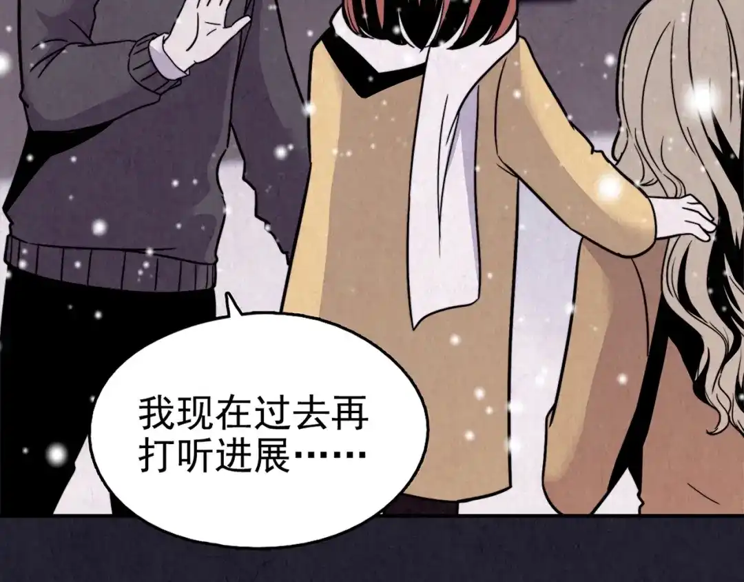 第266页