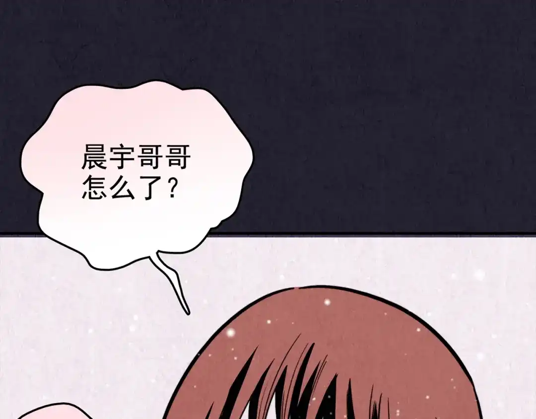 第267页