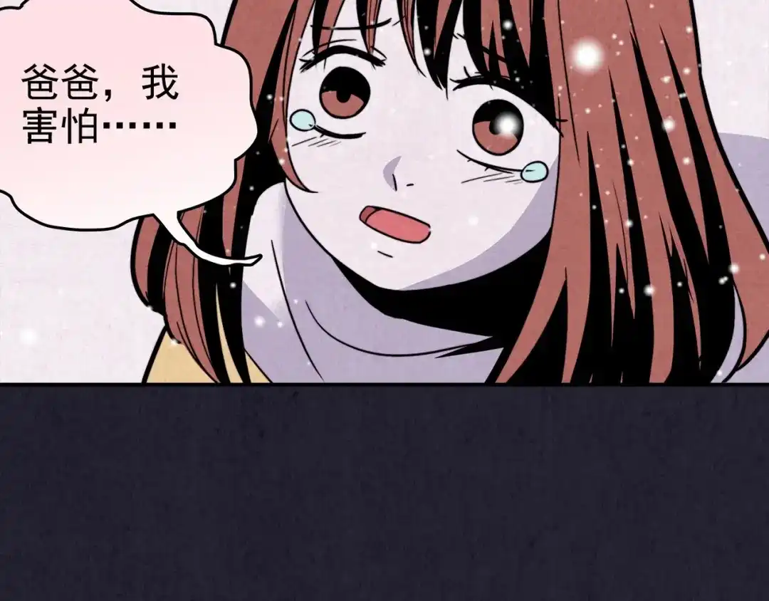 第268页