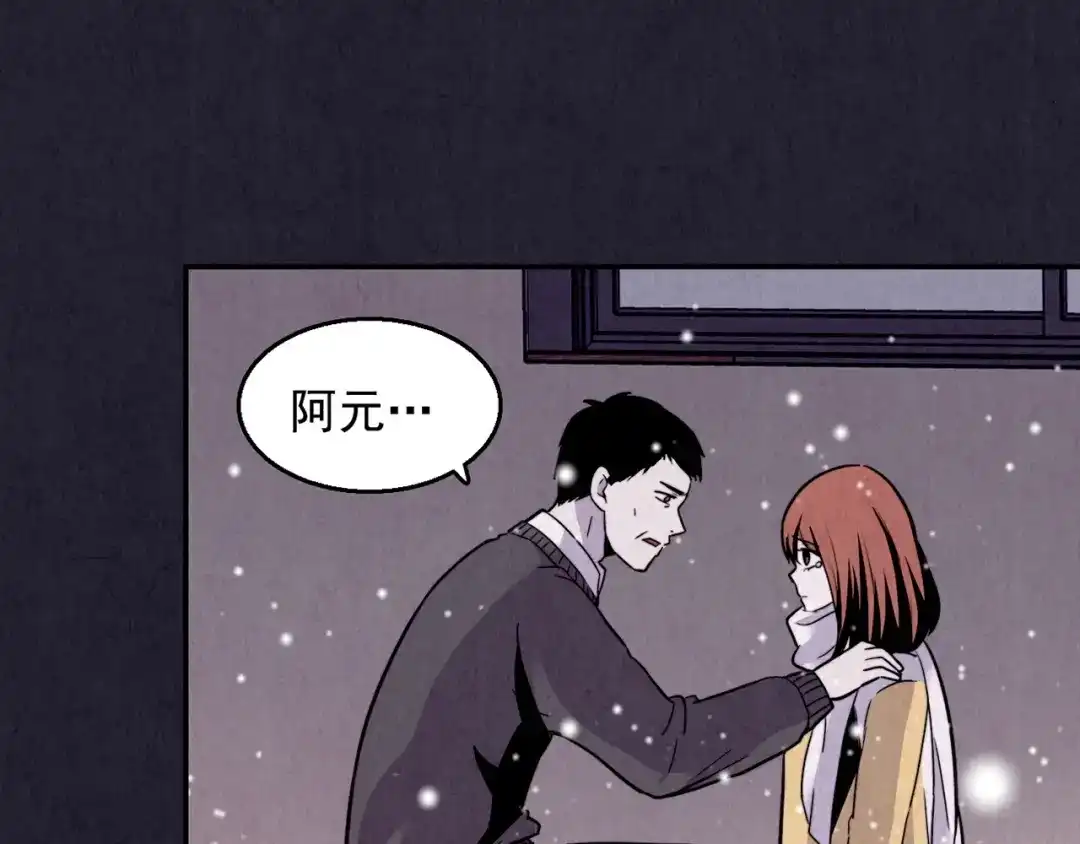第269页