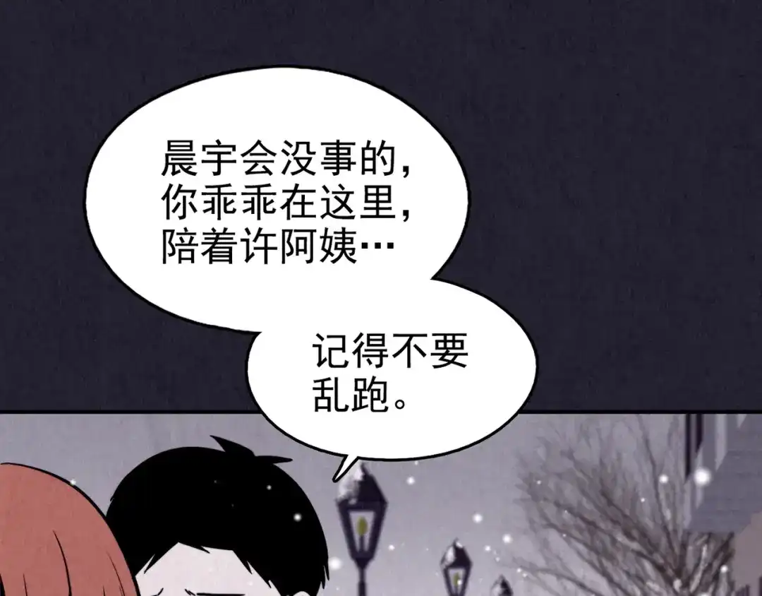 第271页