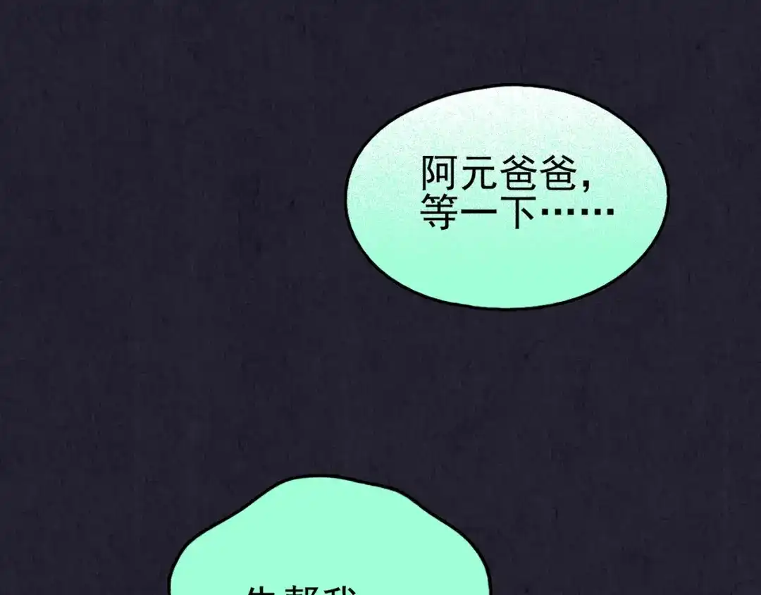 第275页
