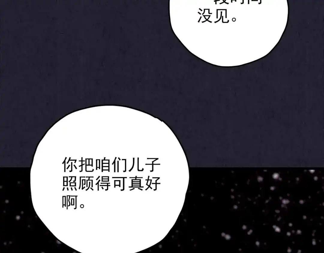 第282页