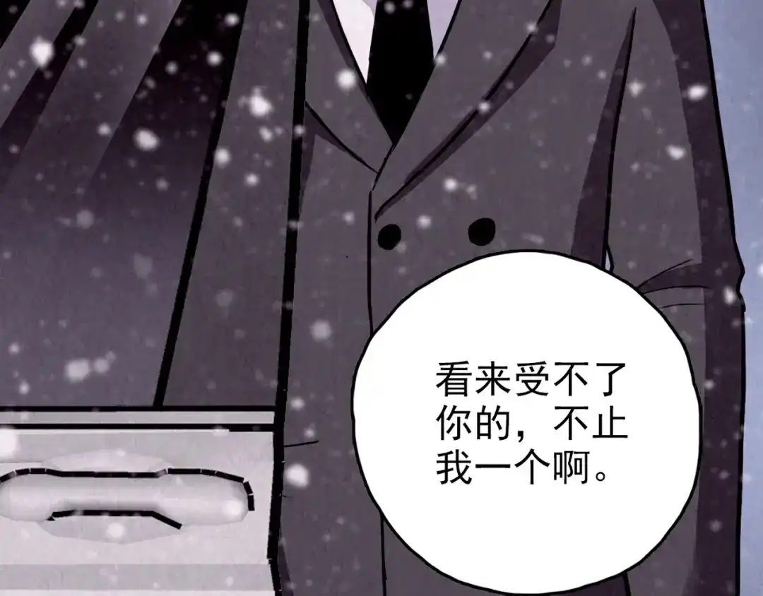第284页