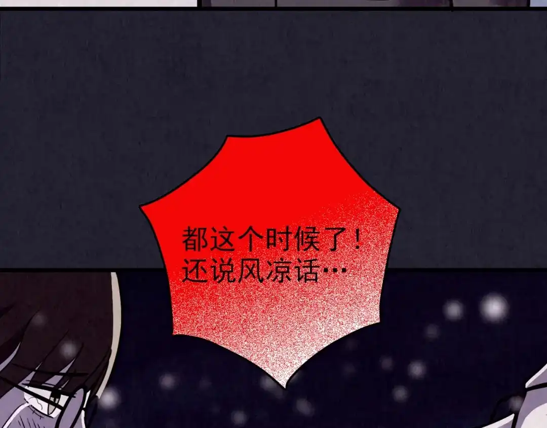 第285页
