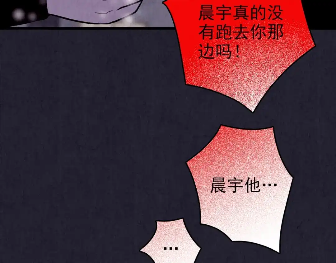 第287页