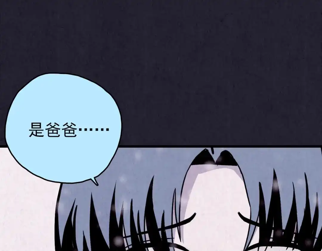 第293页