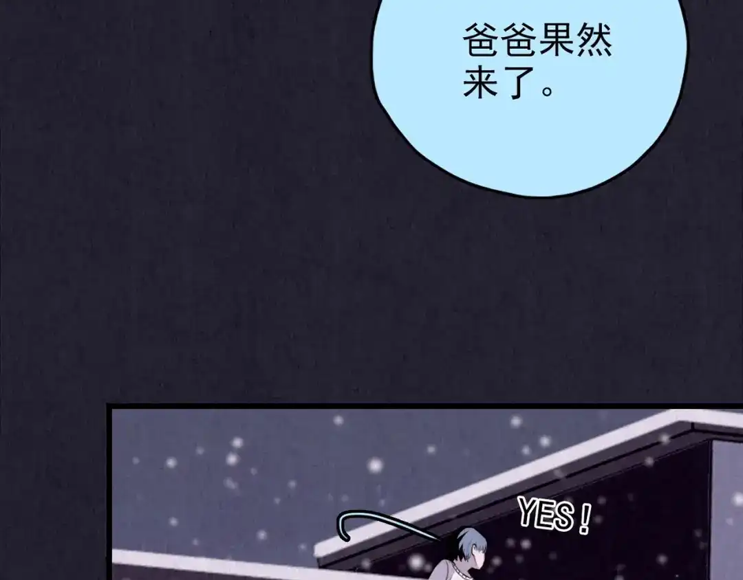 第295页