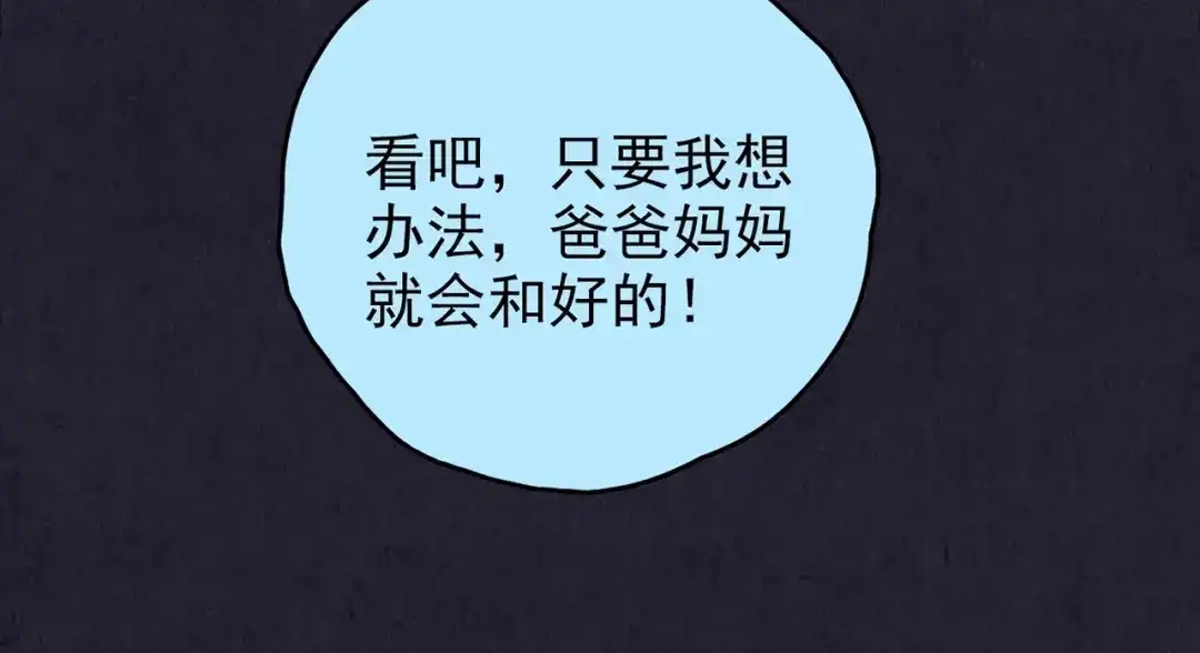 第297页
